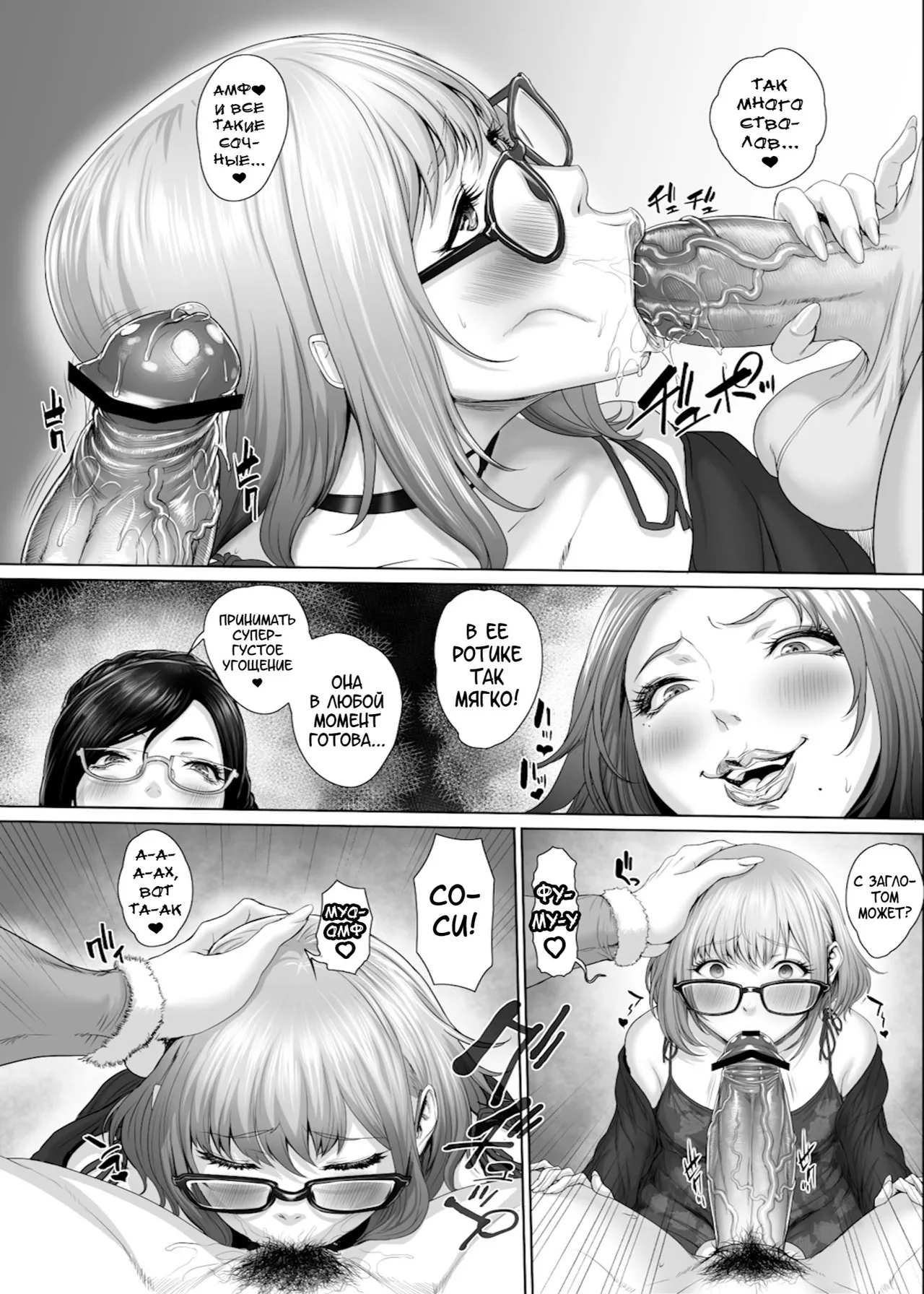 Matching App Matching Update | Приложение для знакомств обновление page 9 full