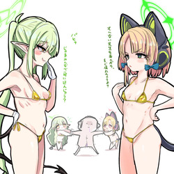 [Pixiv + Twitter (Cont.)] 四明両京 (10239364)