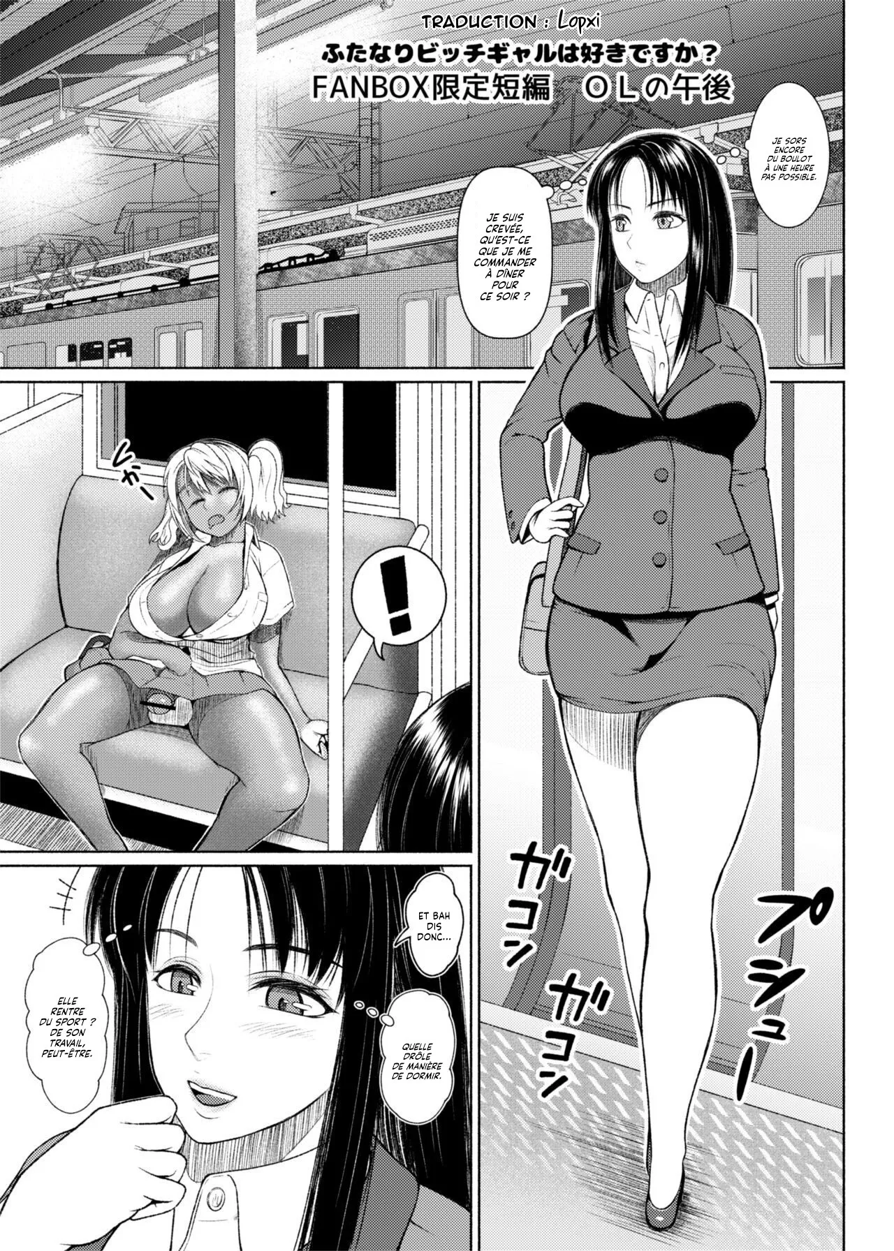 Futa Bitch Bangaihen OL no Gogo page 1 full