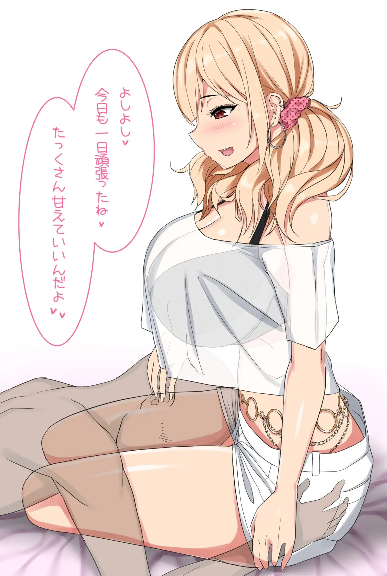 Nanae  2025/04/27 page 6 full