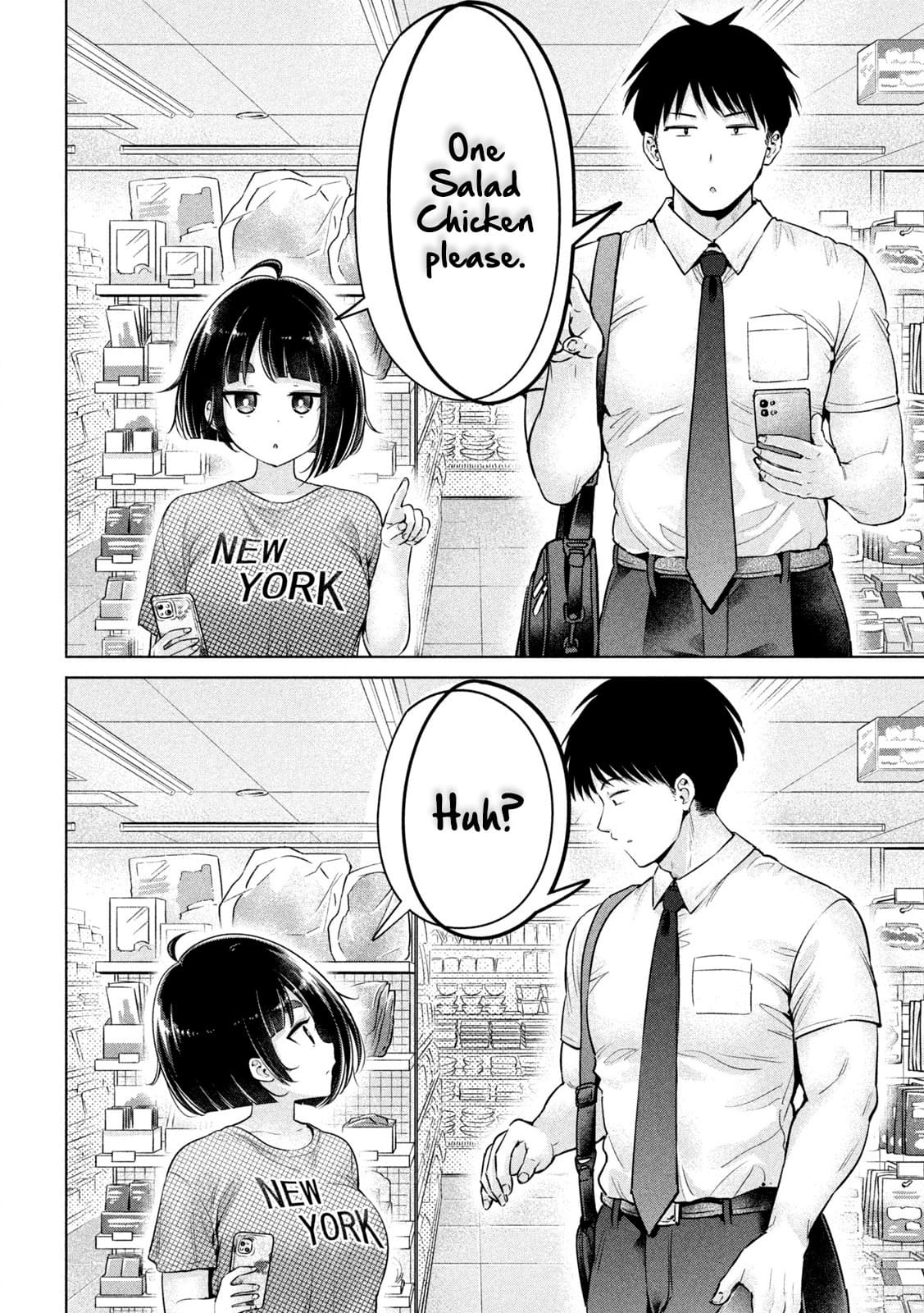 Big Muki Muki &amp; Small Muchi Muchi - Chapter 4 page 5 full