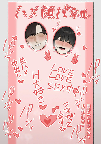 2023-10-31 cover