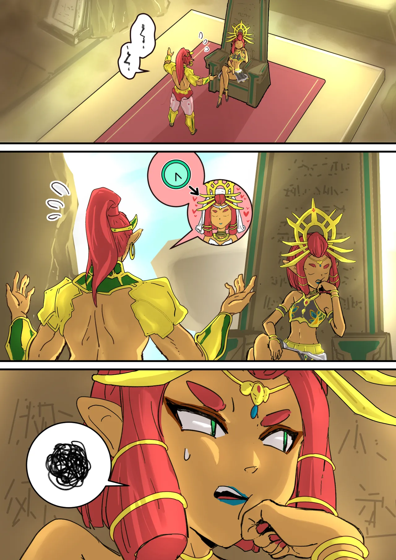 The Legend of Zelda - Riju's Dungeon Date page 2 full