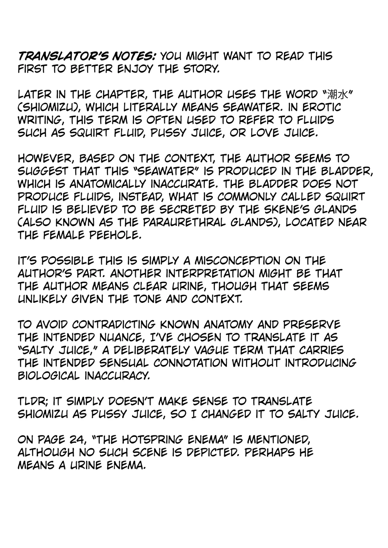Fujou no Hanayome Sono Ni ~ Anaba ni Onsen Shūki  Tachinoboru.~ page 2 full