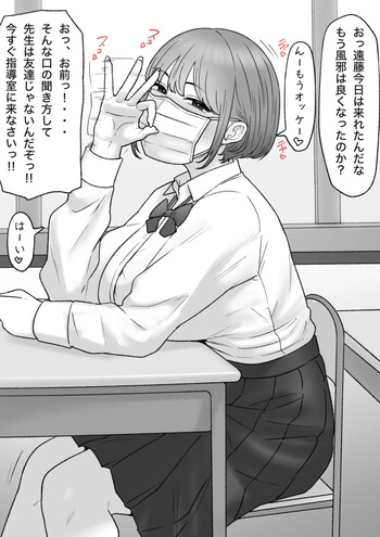2025-06-01 cover