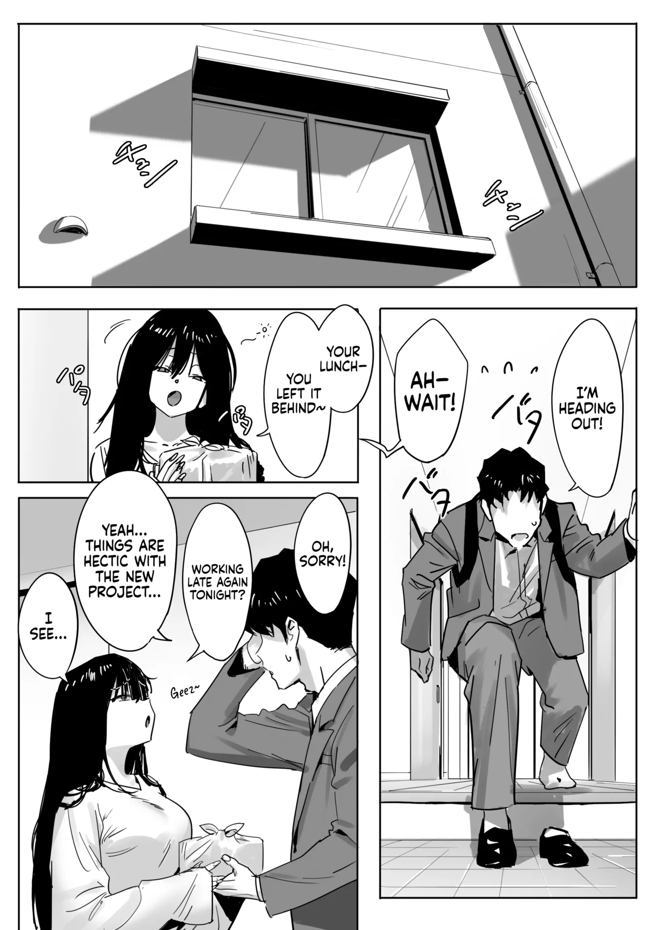 Onna Gyaru Joushi to Furin Suru Hanashi 2 | Having an Affair with My Blonde Bombshell Boss – Part 2 page 2 full