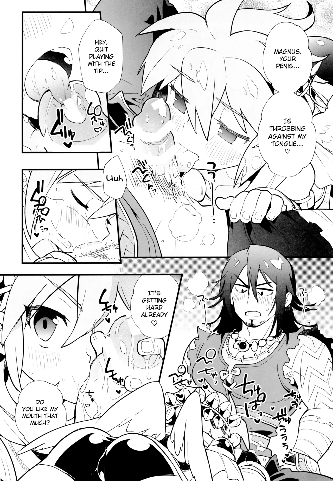 Shiren mo toaru ainokatachi page 10 full