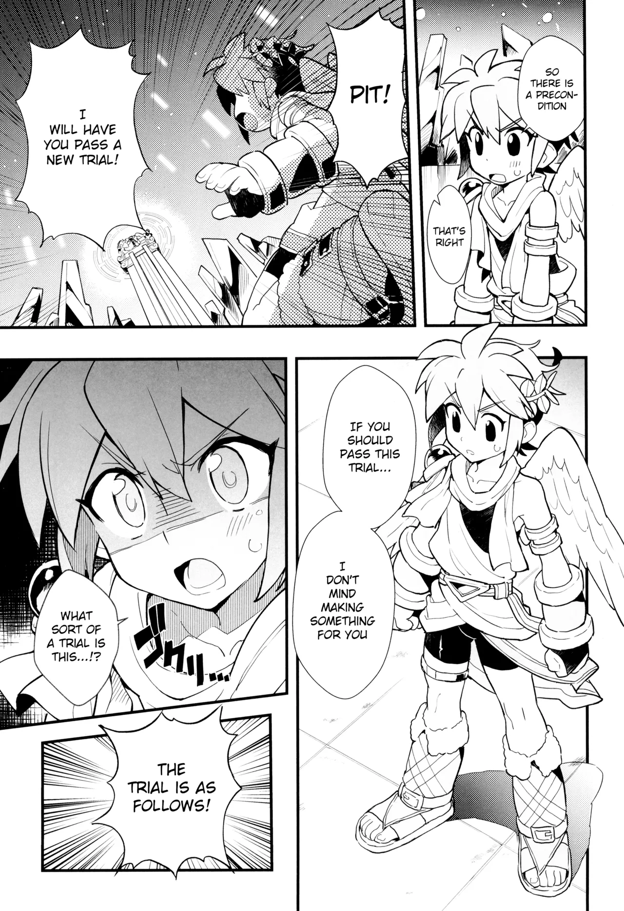 Shiren mo toaru ainokatachi page 5 full