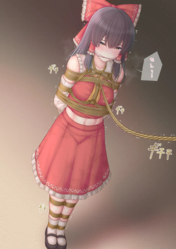 [Pixiv] Filet-O-Fish (21730525)
