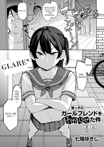 Oikko no Girlfriend o Wakaraseta Ken Ch.3 | Putting My Nephew's Girlfriend In Her Place Ch.3 cover
