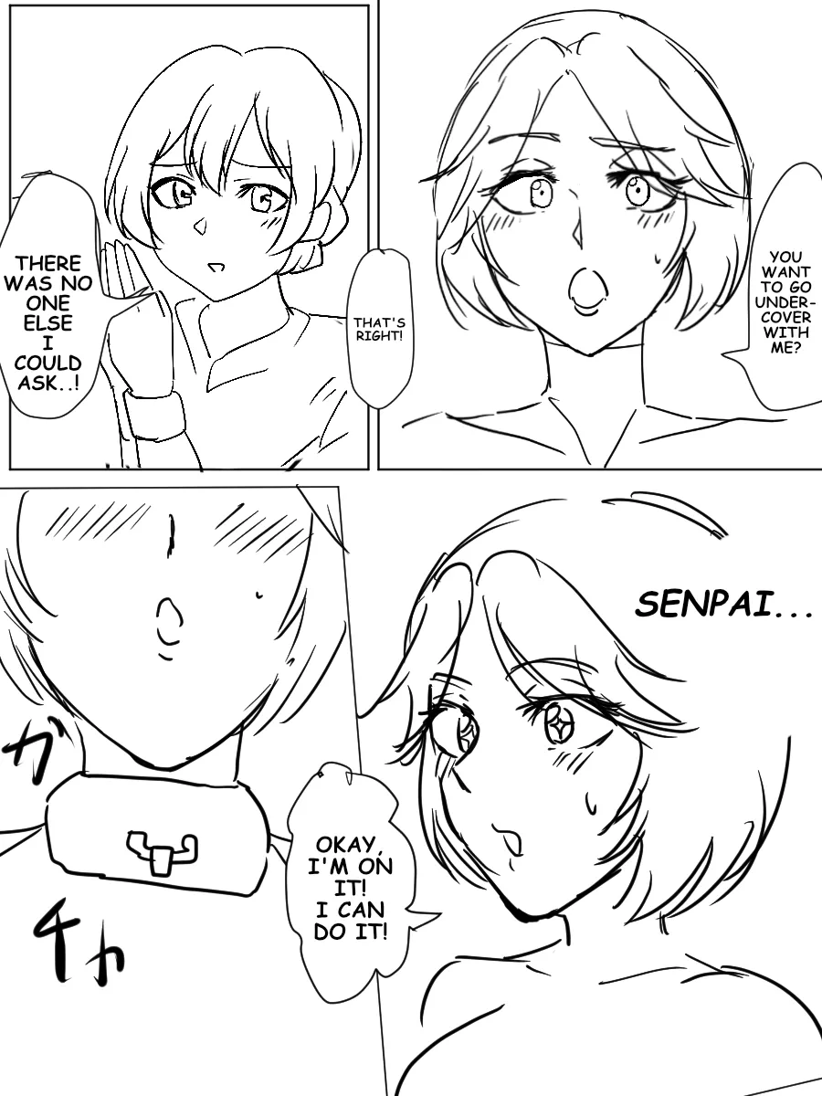 Undercover Investigator Deceived page 1 full