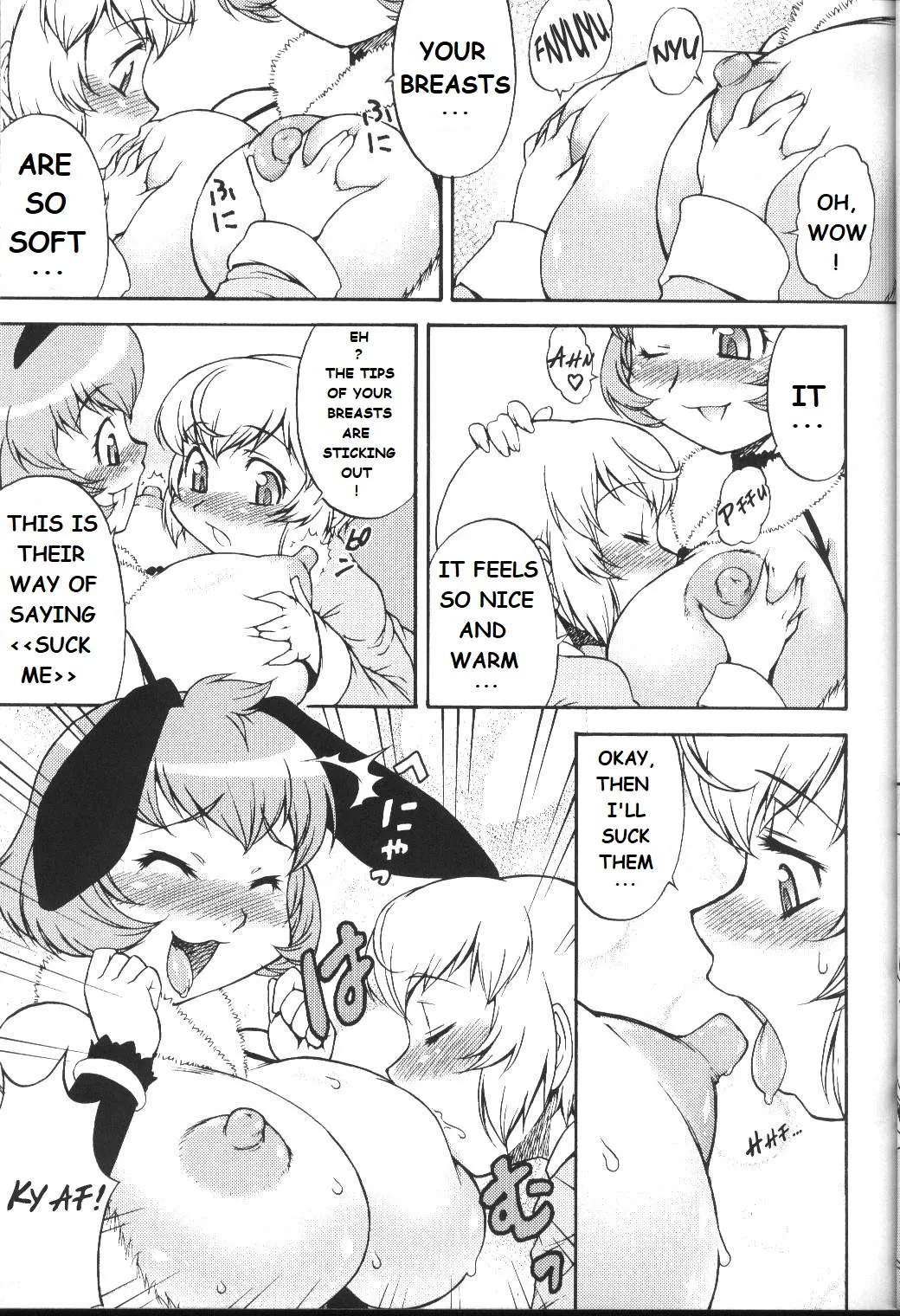 Inferior 6 page 6 full