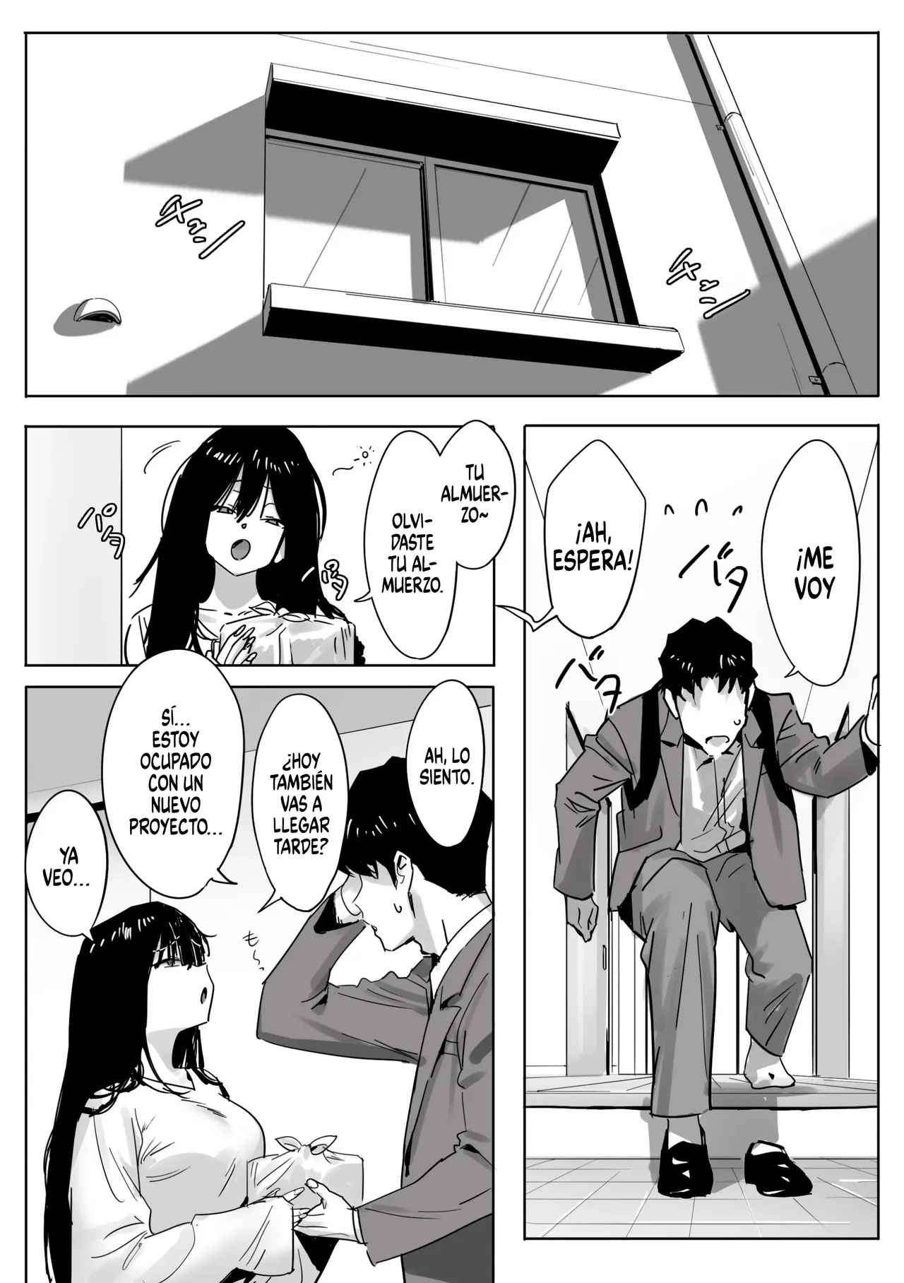Onna Gyaru Joushi to Furin Suru Hanashi 2｜La Anécdota Sobre Mi Aventura con Mi Jefa Gyaru 2 page 2 full
