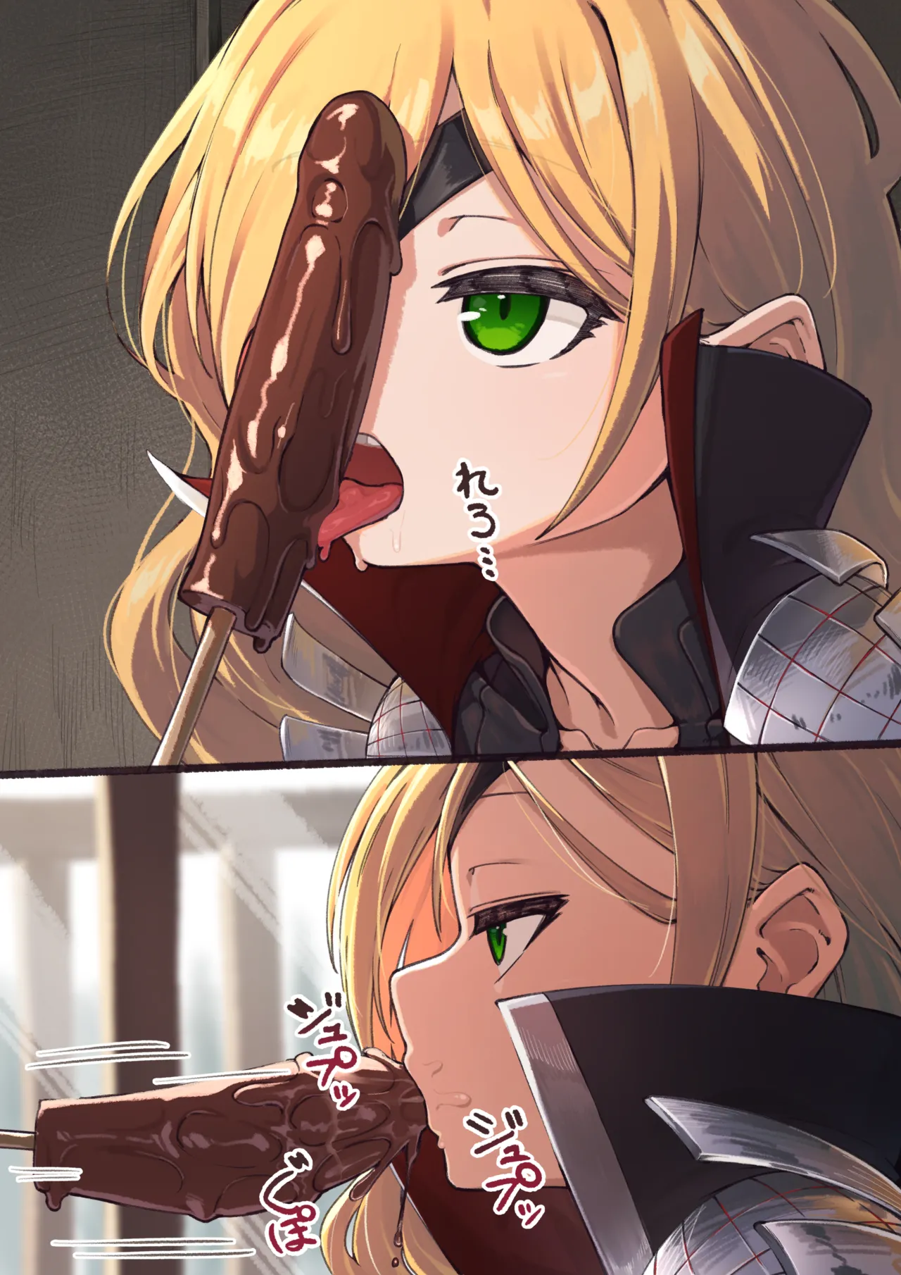 チョコバナナVS肉棒 page 2 full