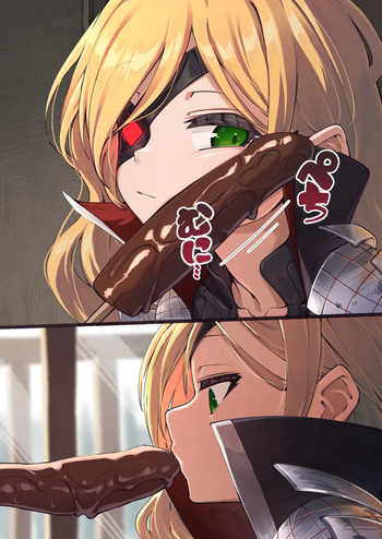 チョコバナナVS肉棒 cover