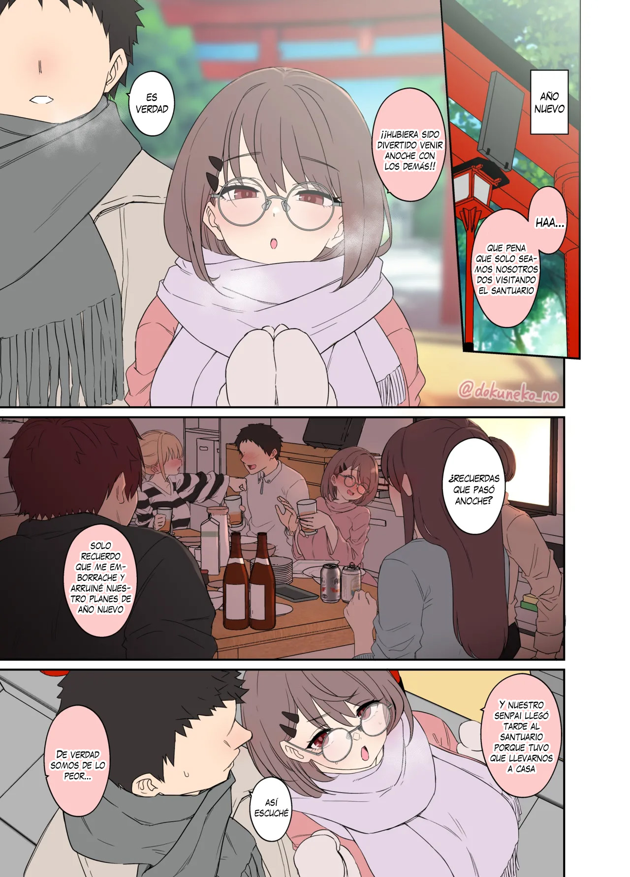 Zemi no Bounenkai  + Kinga Shinnen 2024 - Fiesta de año nuevo con un grupo de estudio Completo + Extra page 2 full