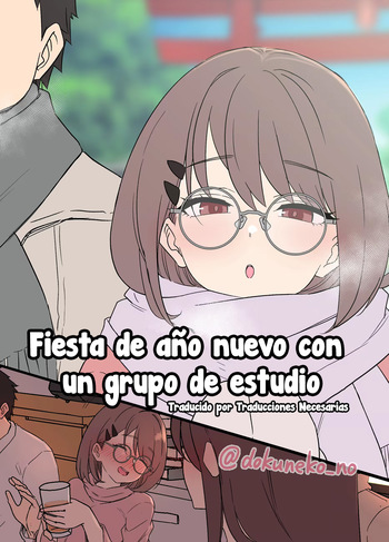 Zemi no Bounenkai  + Kinga Shinnen 2024 - Fiesta de año nuevo con un grupo de estudio Completo + Extra cover