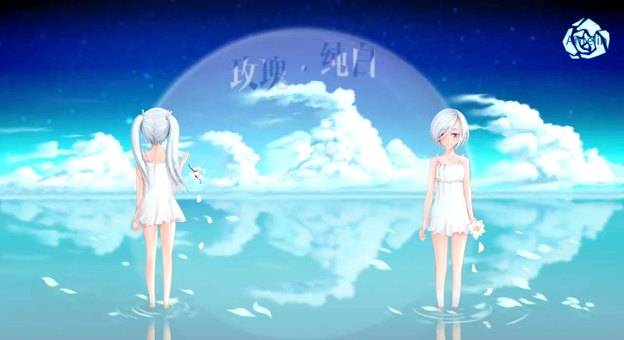 an-telin page 3 full