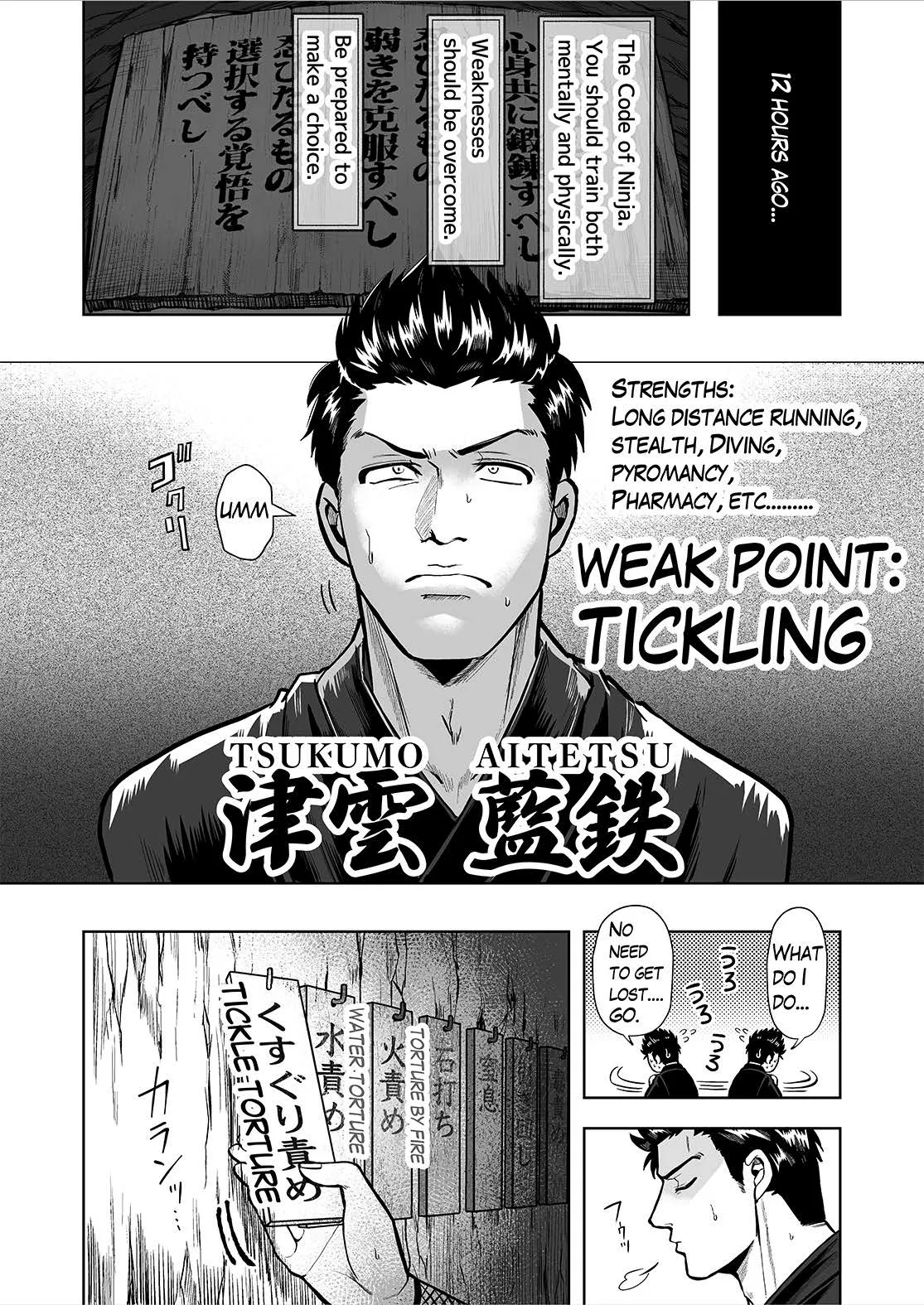 A masochistic ninja is tickled on the soles of his feet and glans with hands and brushes page 3 full
