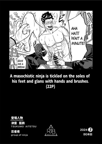 A masochistic ninja is tickled on the soles of his feet and glans with hands and brushes cover