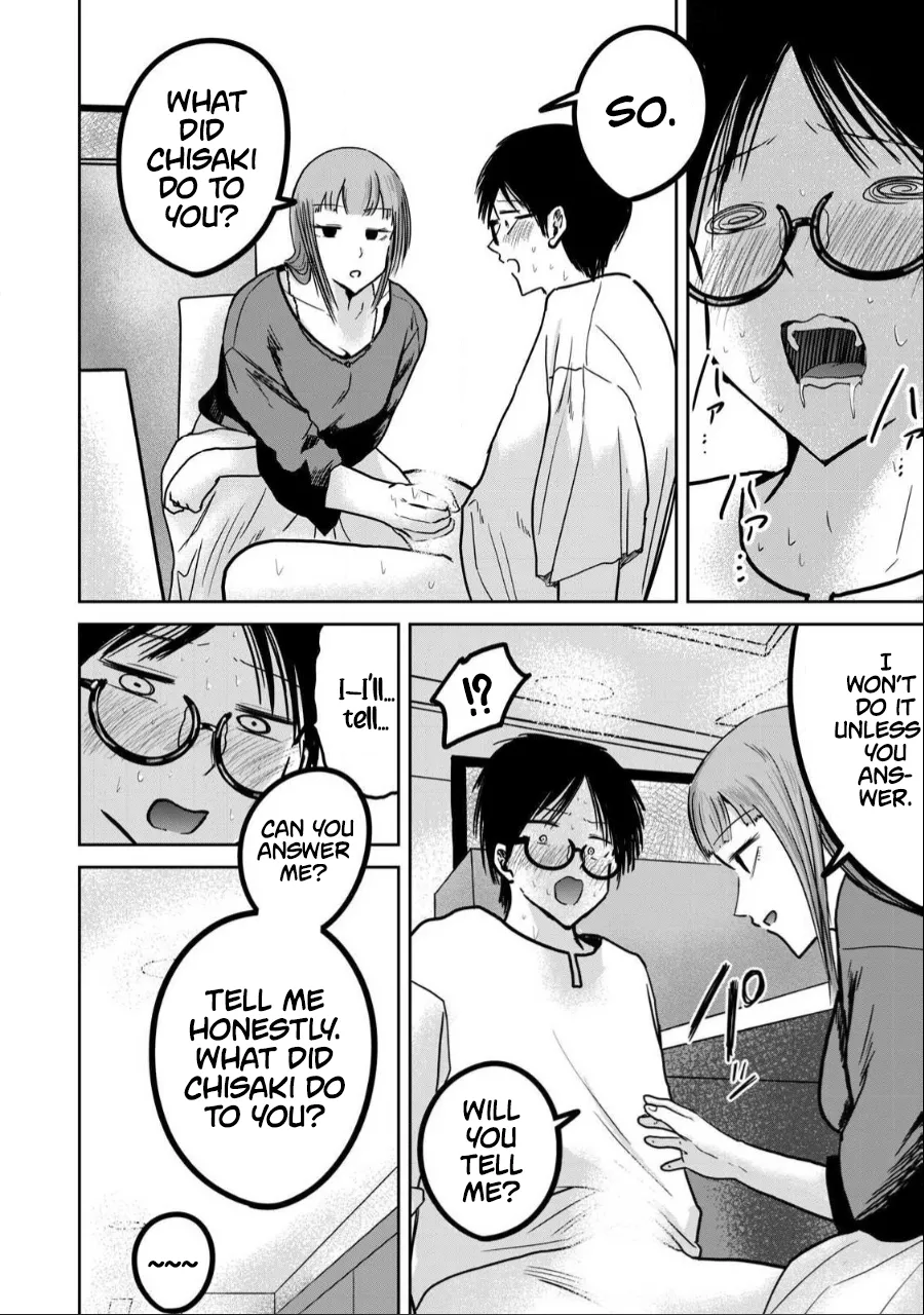Ueno-kun wa Kaihatsu-zumi Dai 30 wa | Ueno-kun Has Been Developed Chapter 30 page 10 full