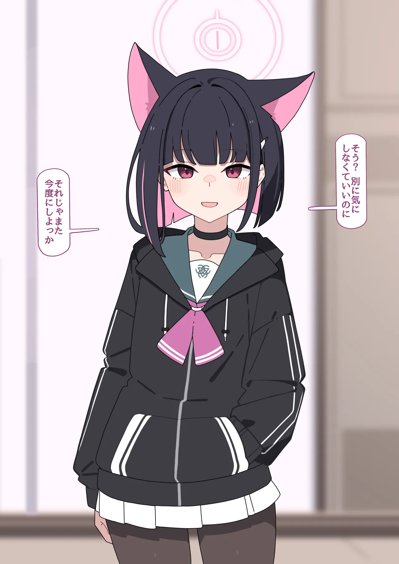 Kazusa kyohaku shuchi meirei page 4 full