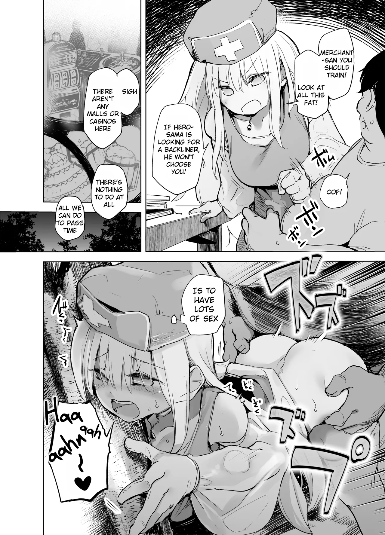 Yuusha Aaaa to Nakama-tachi Souryo to Shounin | Companions of the Hero 'Aaa' - Priestess and Merchant page 4 full