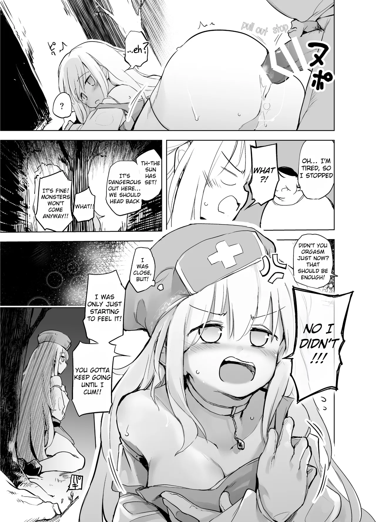 Yuusha Aaaa to Nakama-tachi Souryo to Shounin | Companions of the Hero 'Aaa' - Priestess and Merchant page 7 full