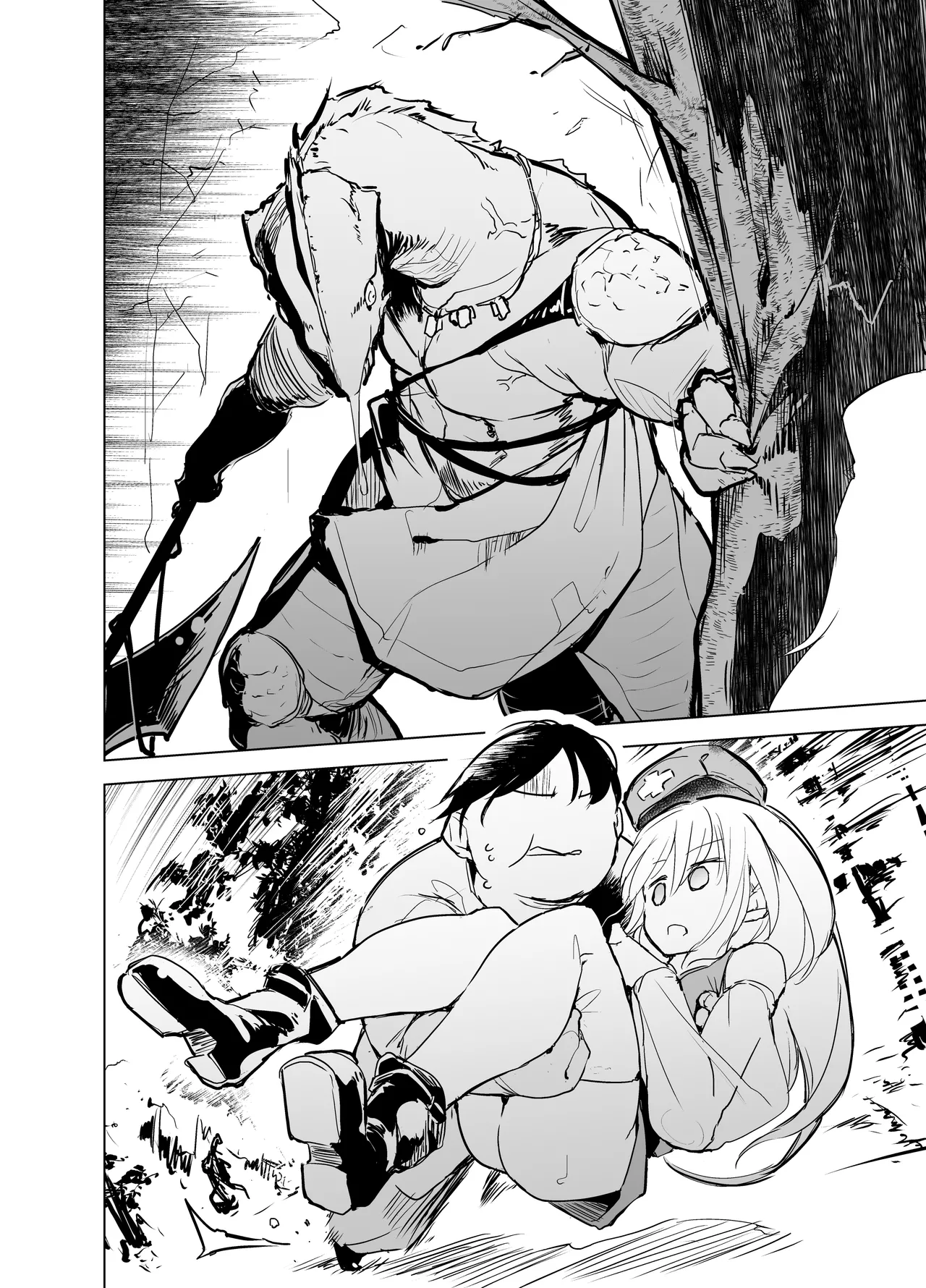 Yuusha Aaaa to Nakama-tachi Souryo to Shounin | Companions of the Hero 'Aaa' - Priestess and Merchant page 8 full