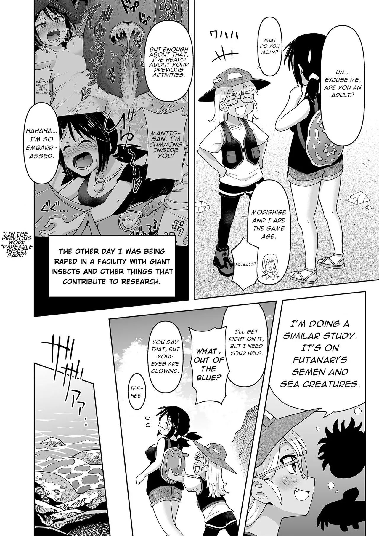 Futanari Maki-chan Kaiyou Seibutsu-hen | Futanari-Maki Marine Life Edition page 3 full