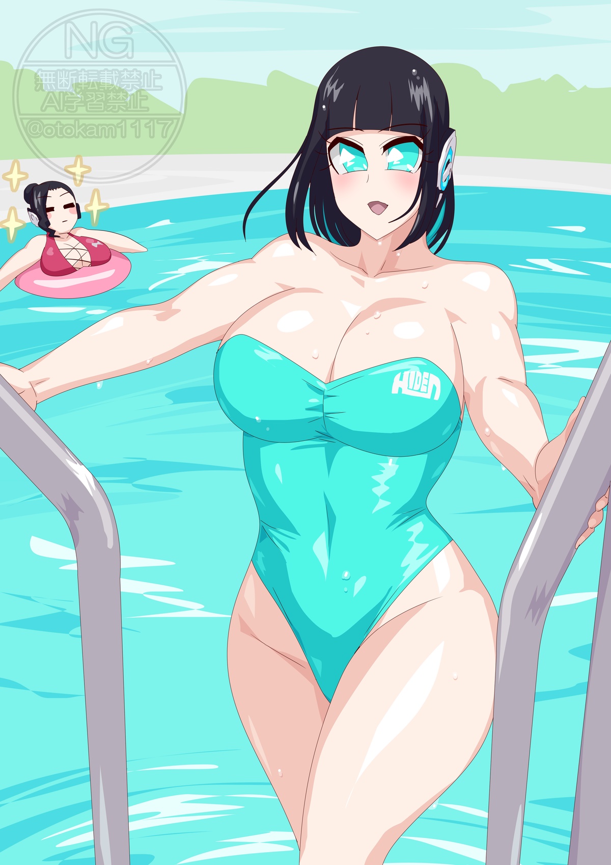 プール秘書 page 7 full