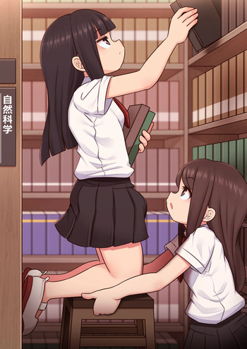 Toshokan cover