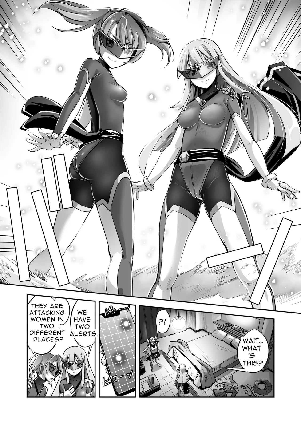 FlameFrost Duo TWIN CURELY ~Yuri Heroines Defeated By Dicks~ 1+2 page 10 full