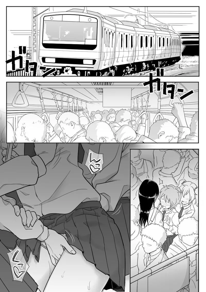 Les Kouhai to Shinozaki | Shinozaki and the Predatory Lesbians page 8 full