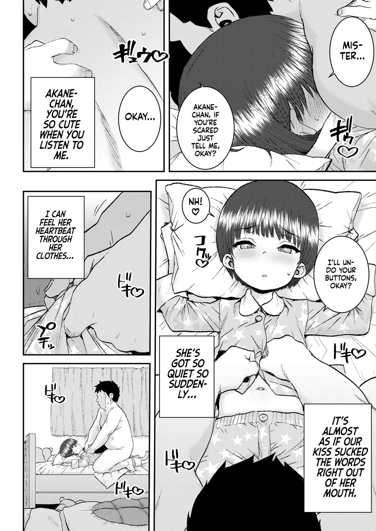 Nakayoshi Beddo page 10 full