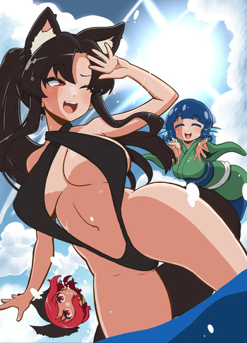 Kagerou Imaizumi cover