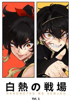 [various] Hakunetsu no Senjou (OCs by Akasha)