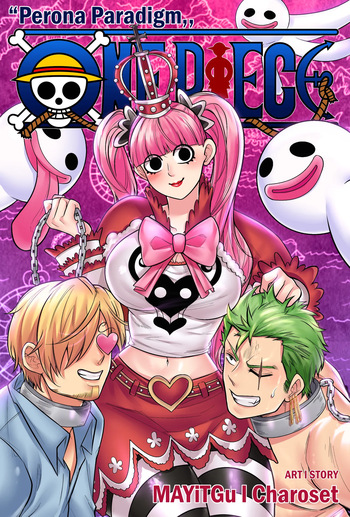 One Piece cover
