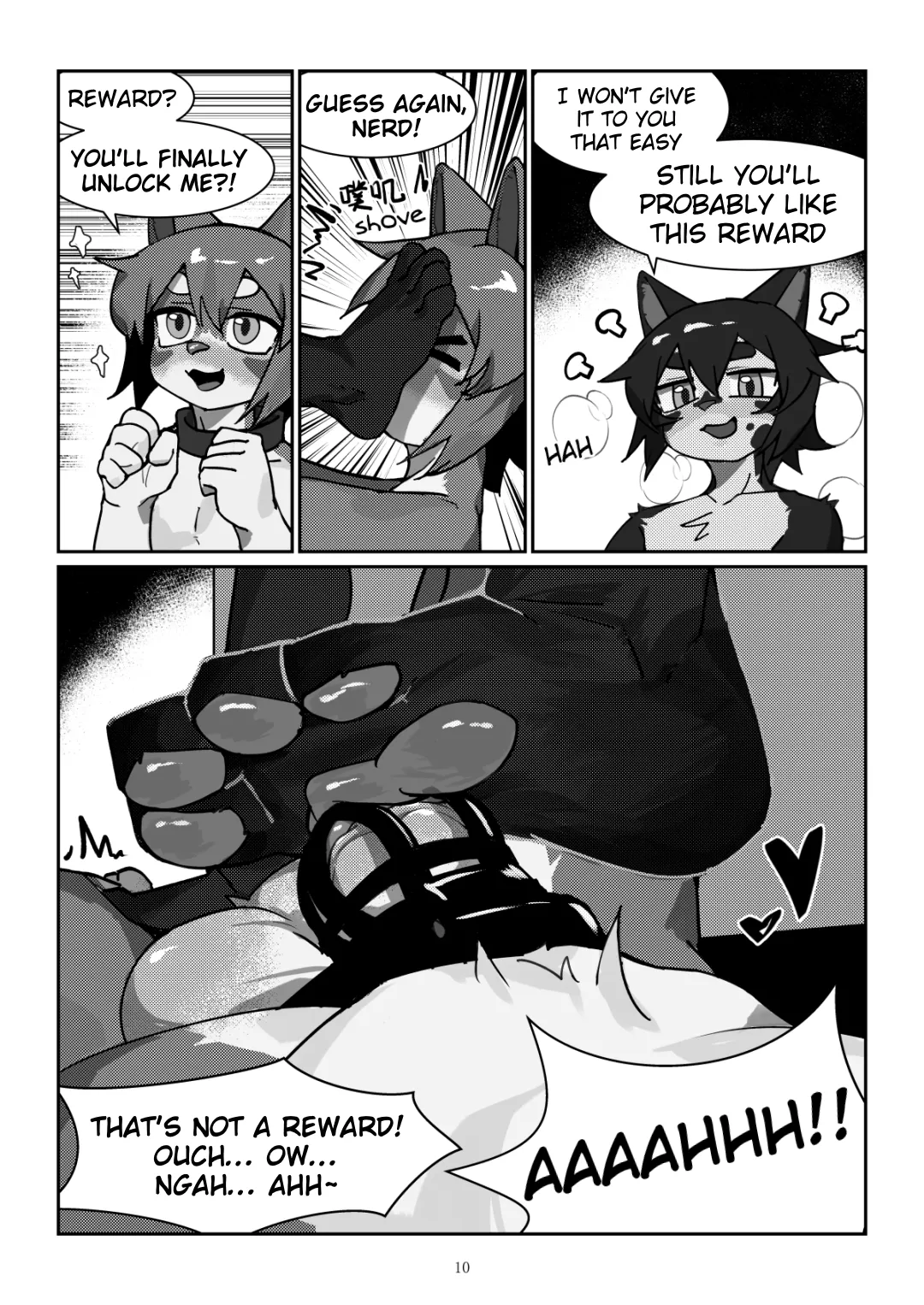 xiaoshagai2 / toye2004 - Key &amp; Lock page 10 full