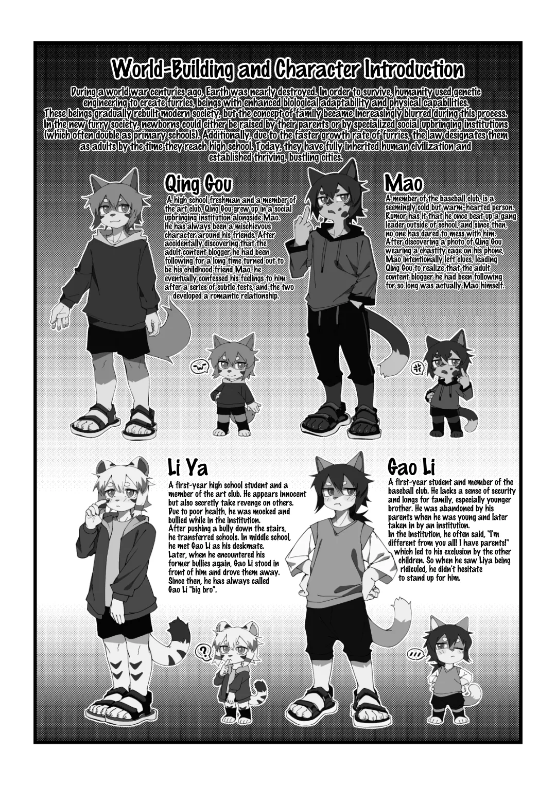 xiaoshagai2 / toye2004 - Key &amp; Lock page 2 full