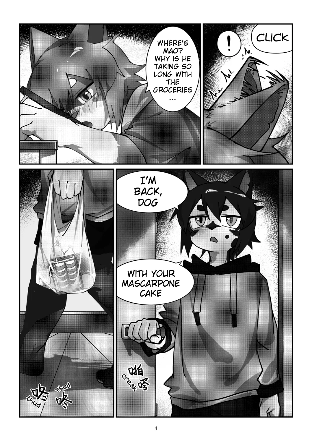 xiaoshagai2 / toye2004 - Key &amp; Lock page 4 full