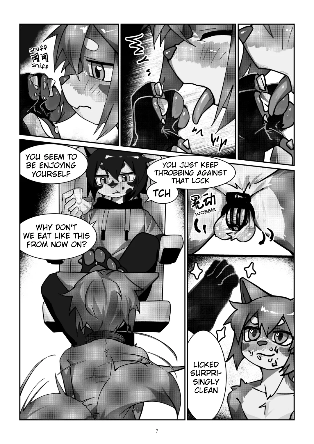 xiaoshagai2 / toye2004 - Key &amp; Lock page 7 full
