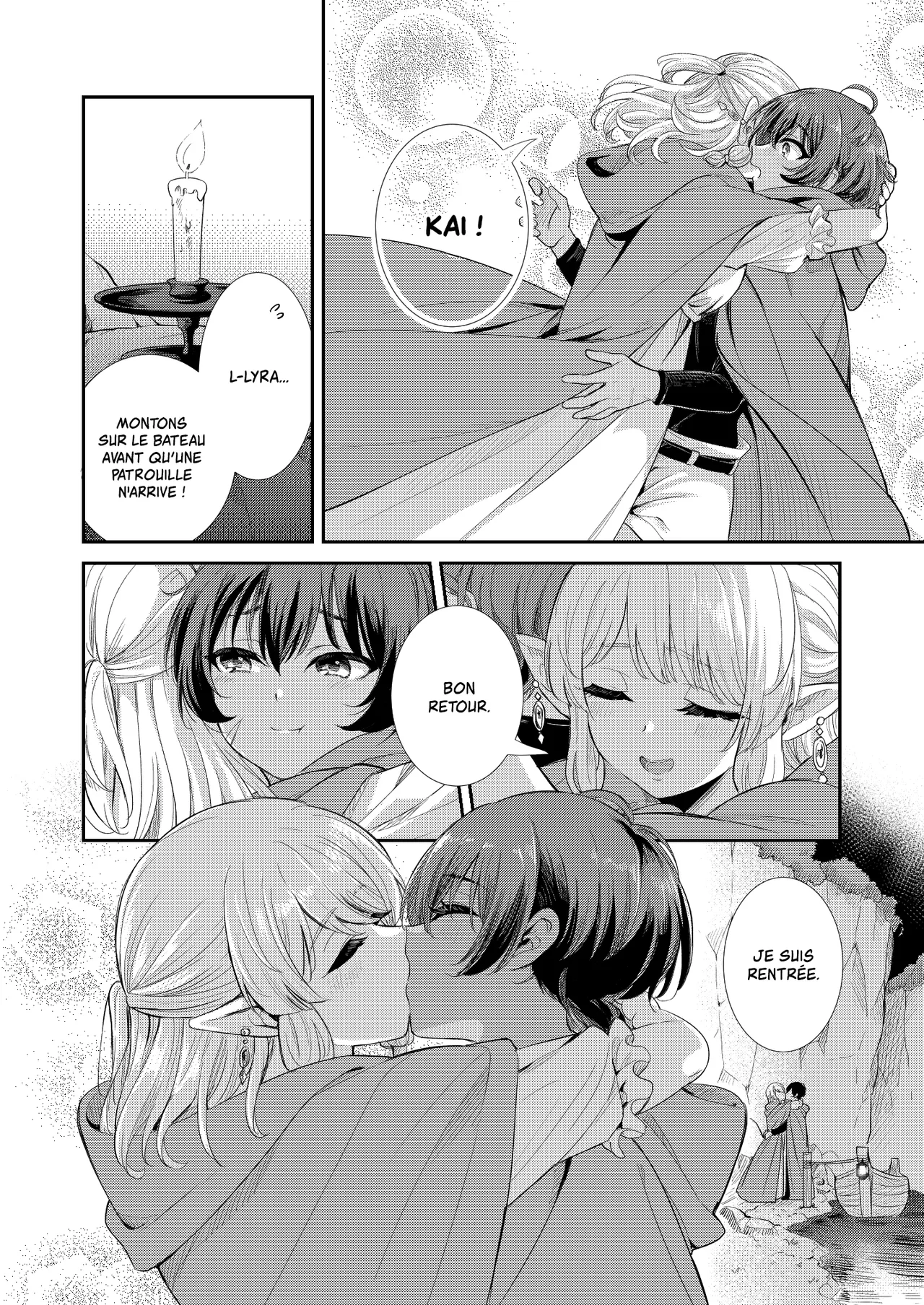 Tsuki Akari no Yoru ni page 10 full