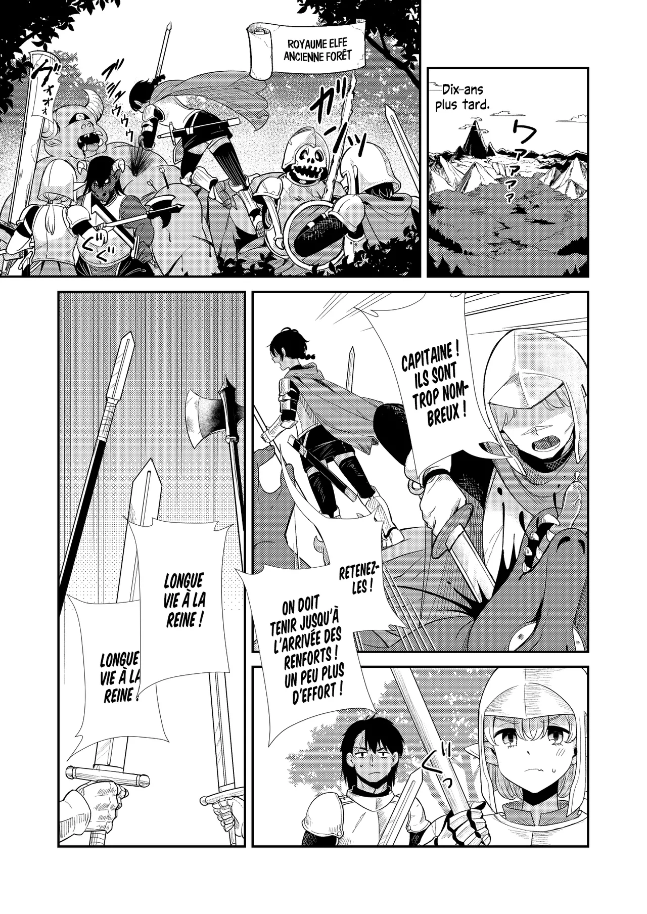 Tsuki Akari no Yoru ni page 3 full