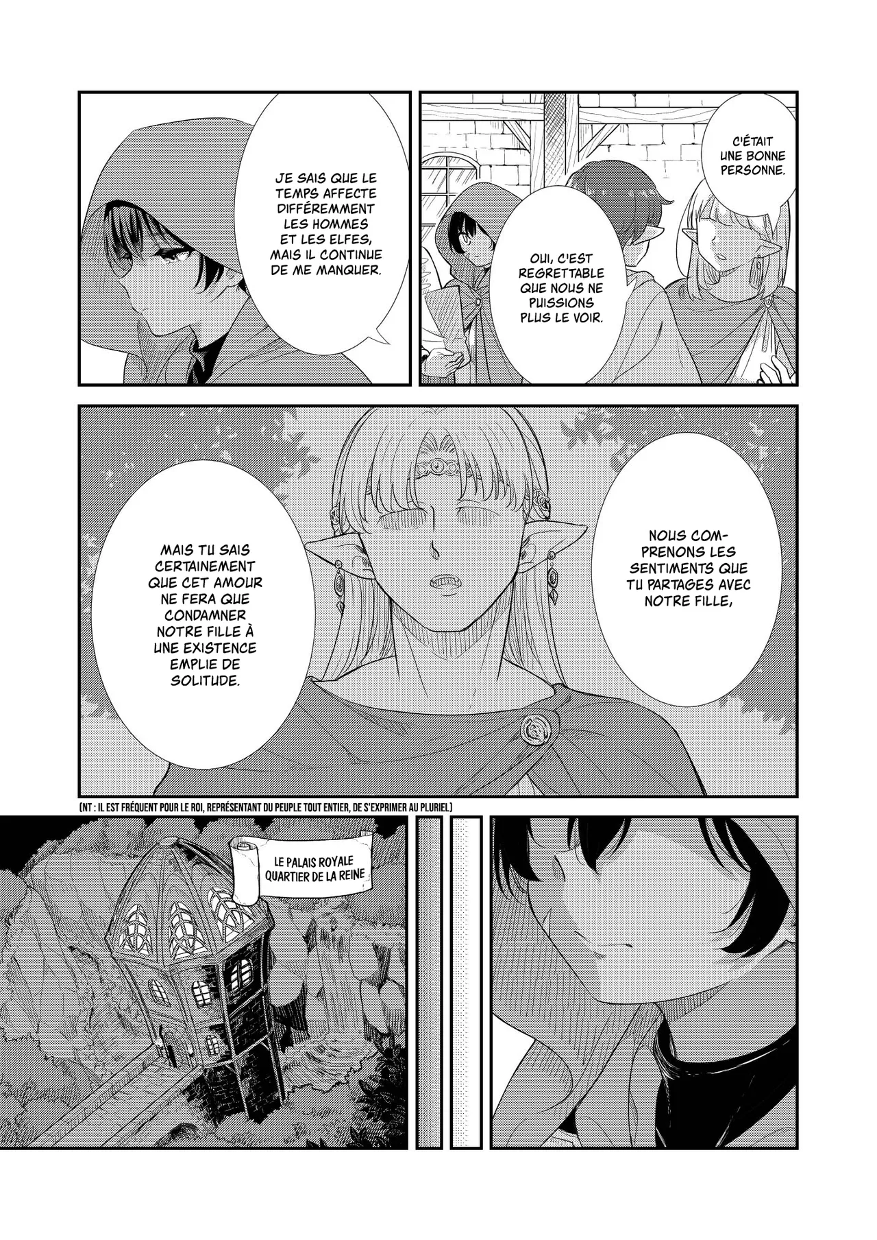 Tsuki Akari no Yoru ni page 7 full