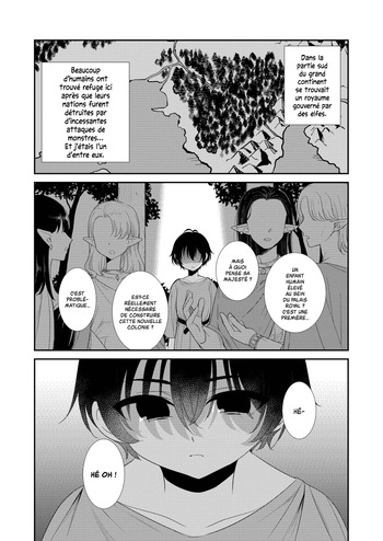 Tsuki Akari no Yoru ni cover