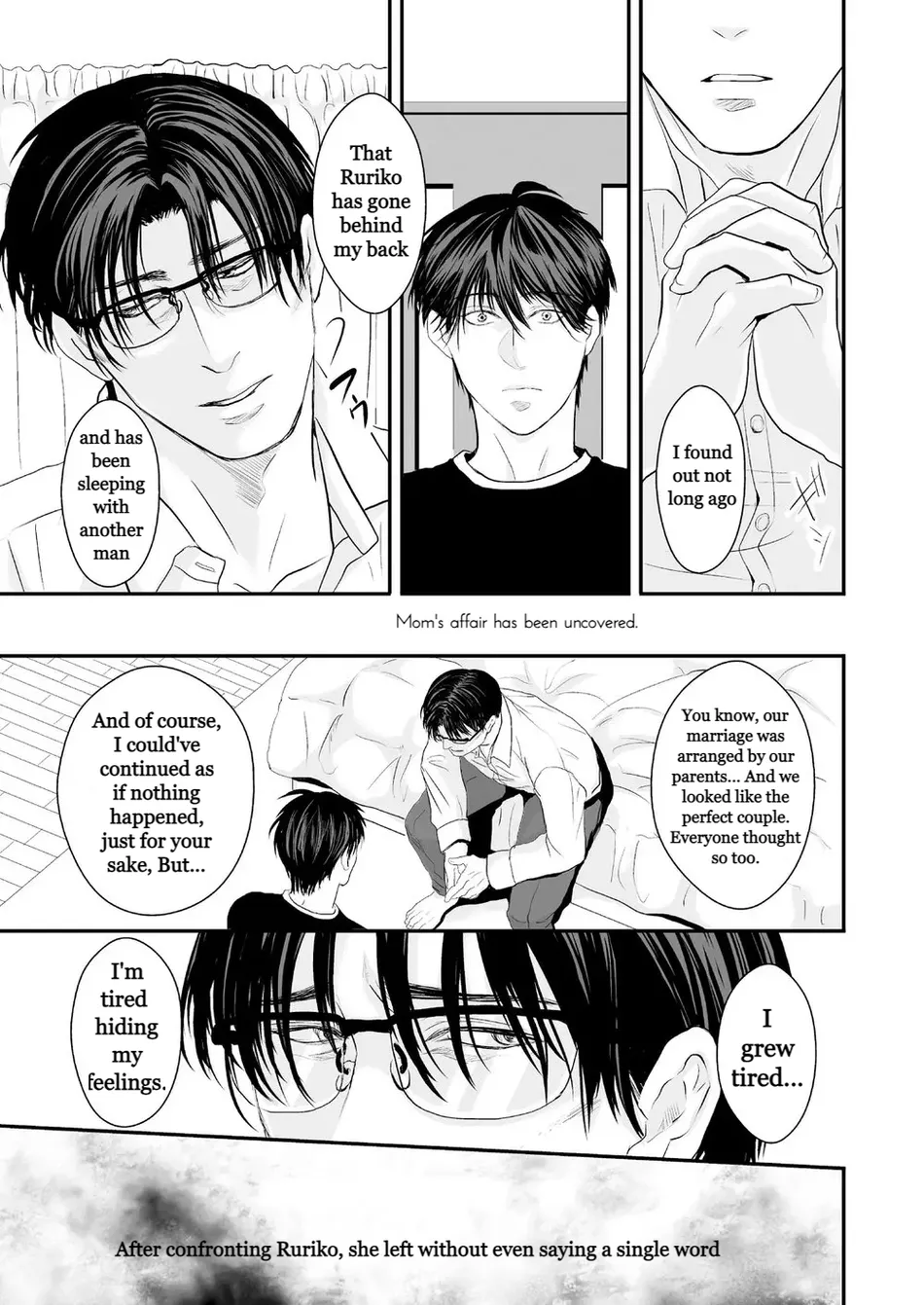 Haitoku, Naredo Sekai wa Tadatada Amaku page 7 full