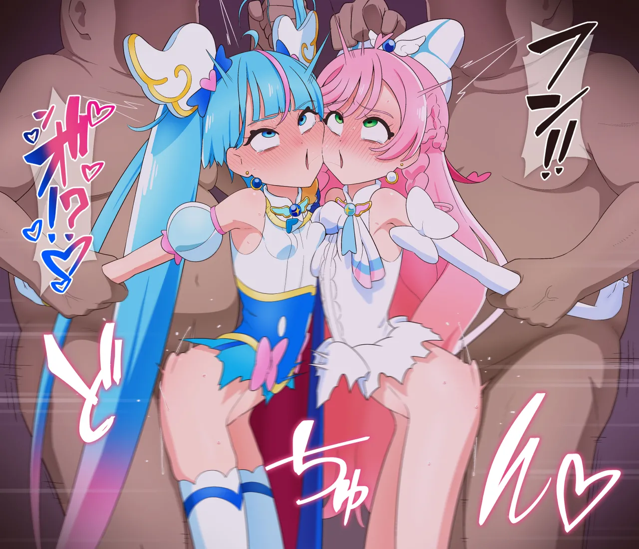 輪姦 スカイ プリズム page 2 full