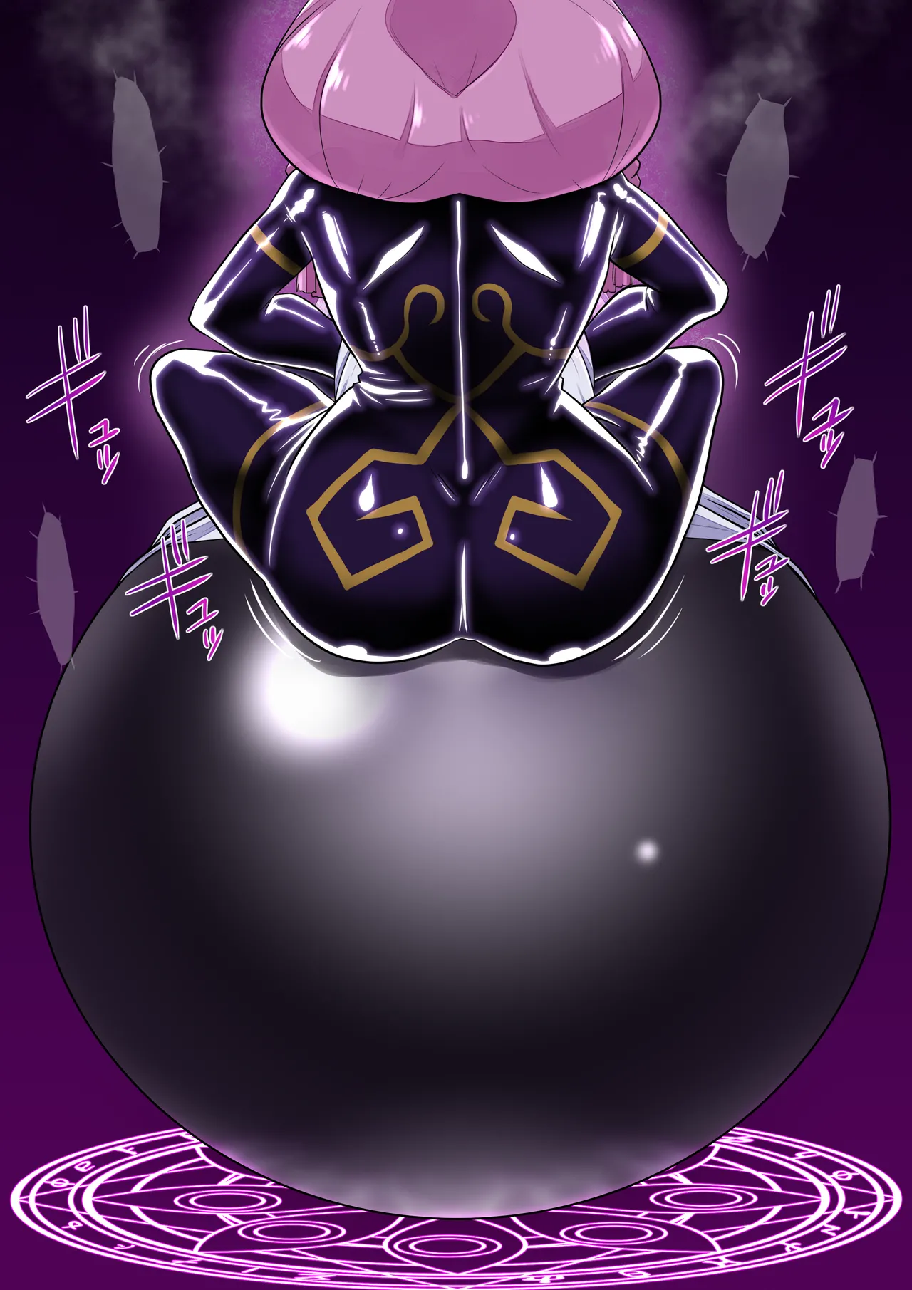 Ratebofurīren page 5 full