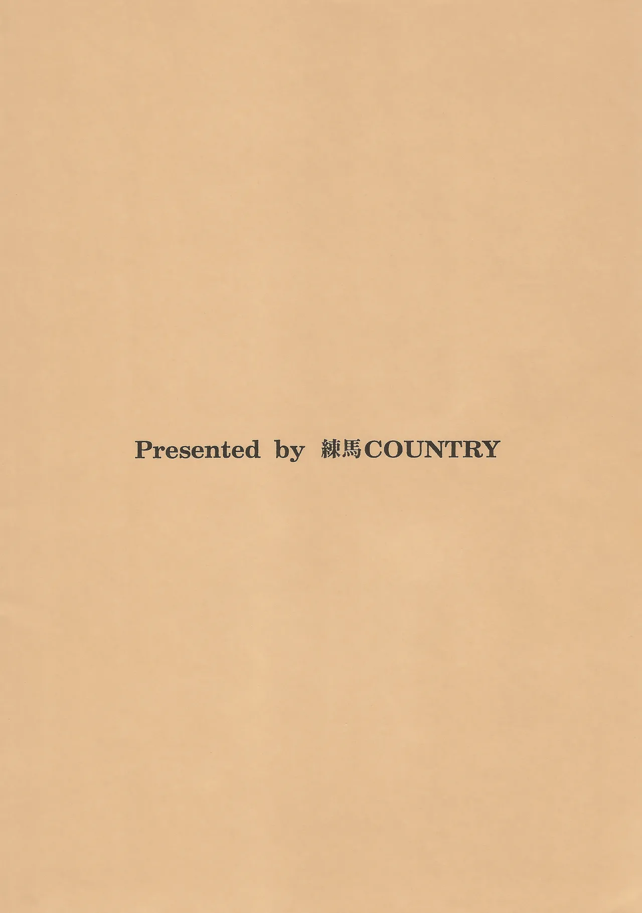 Spiegel Come Here III: Dark Side  SpikexSpike page 2 full